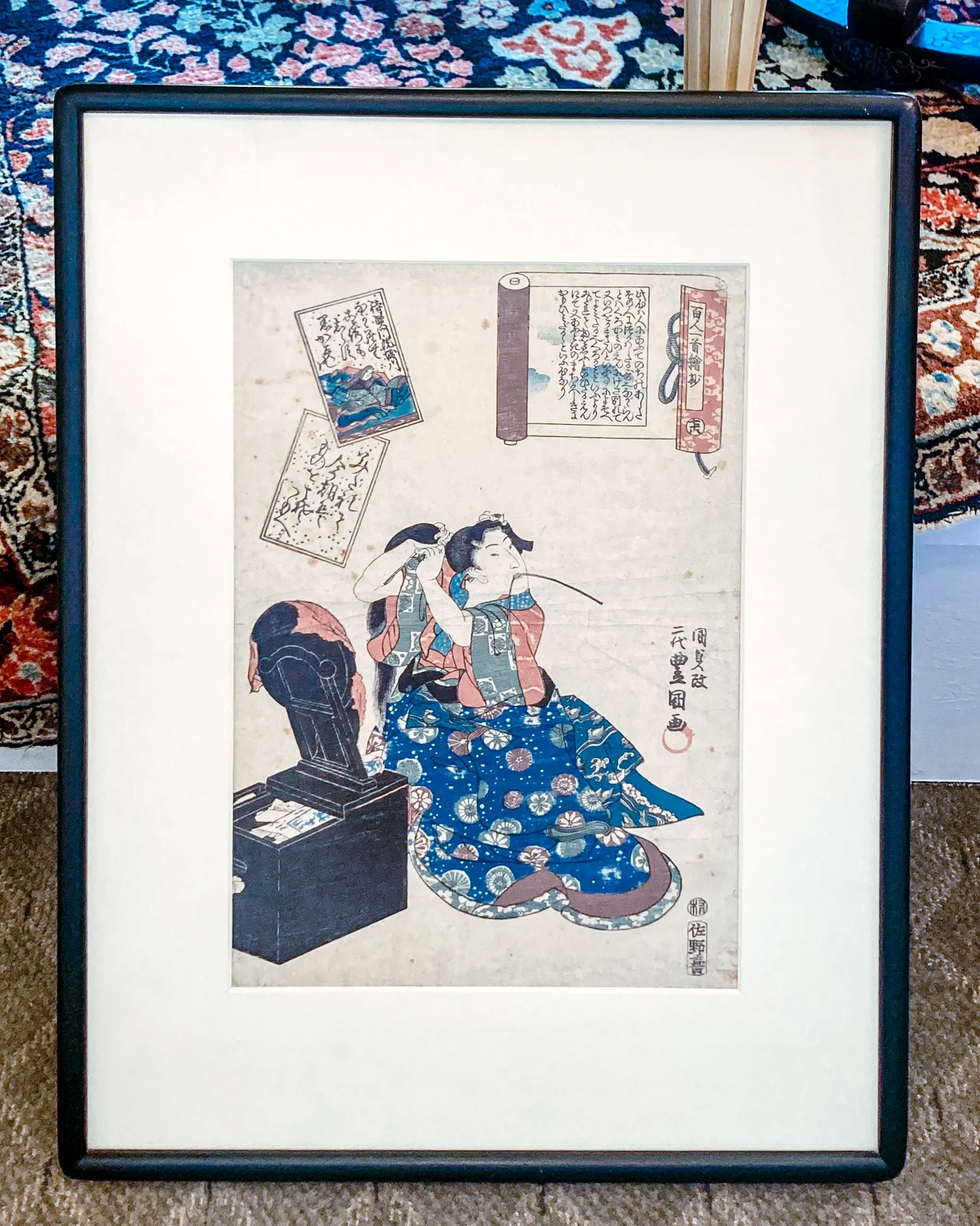 Lady Horikawa 100 Poets Utagawa Kunisada Woodblock Print - Image 4