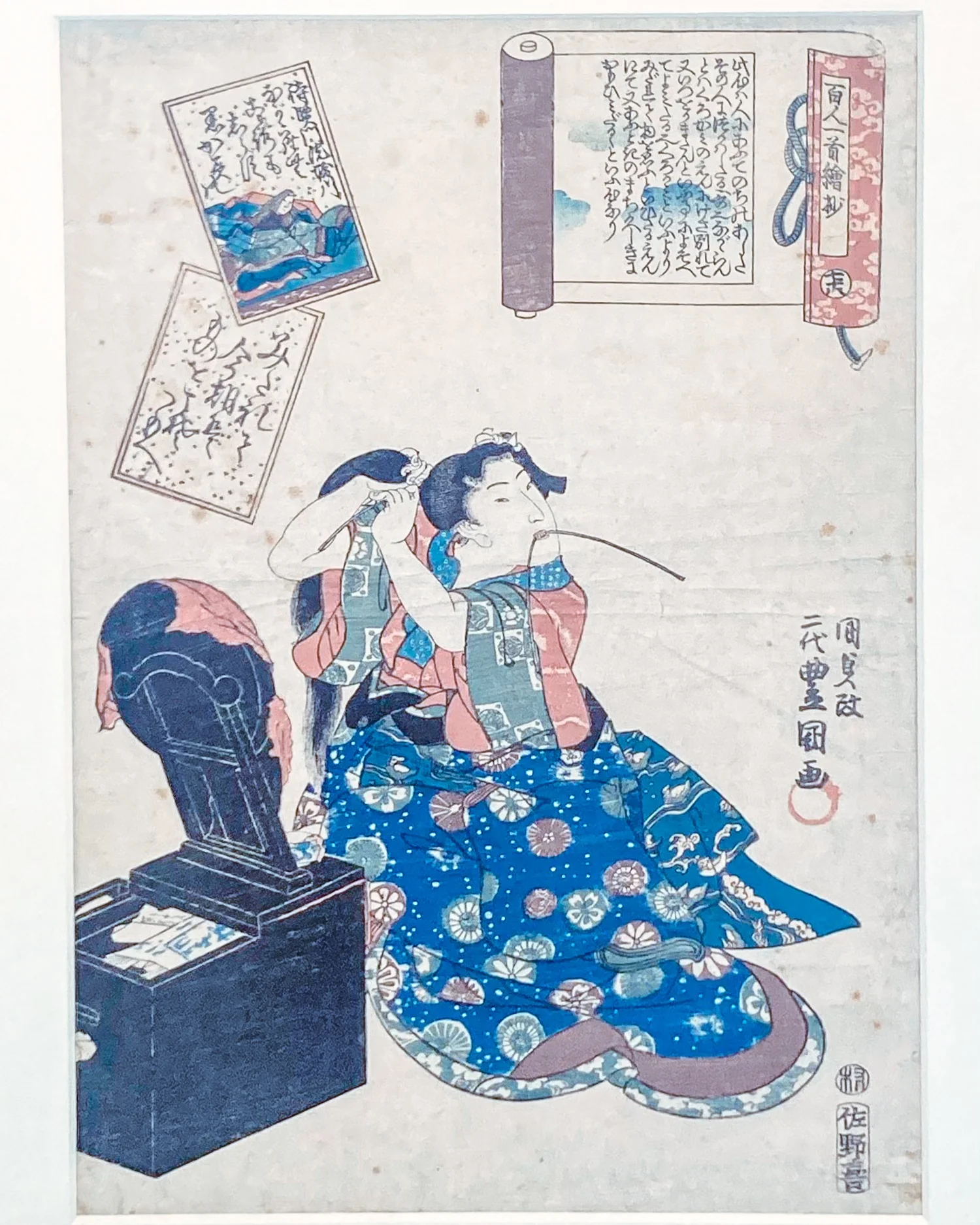 Lady Horikawa 100 Poets Utagawa Kunisada Woodblock Print - Image 6