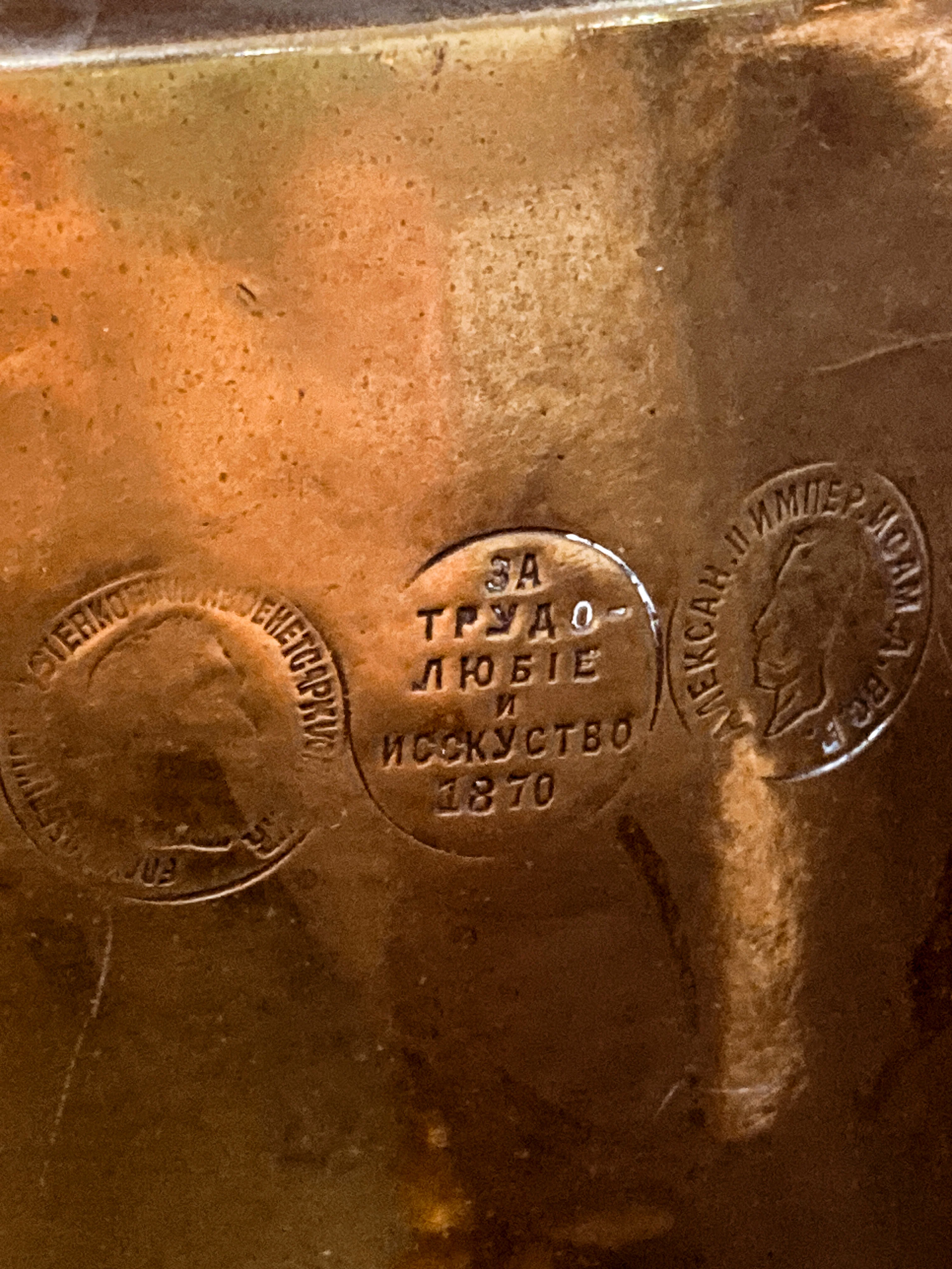 Antique 19th Century Samovar Milk Glass Globe Table Lamp Light - Image 15