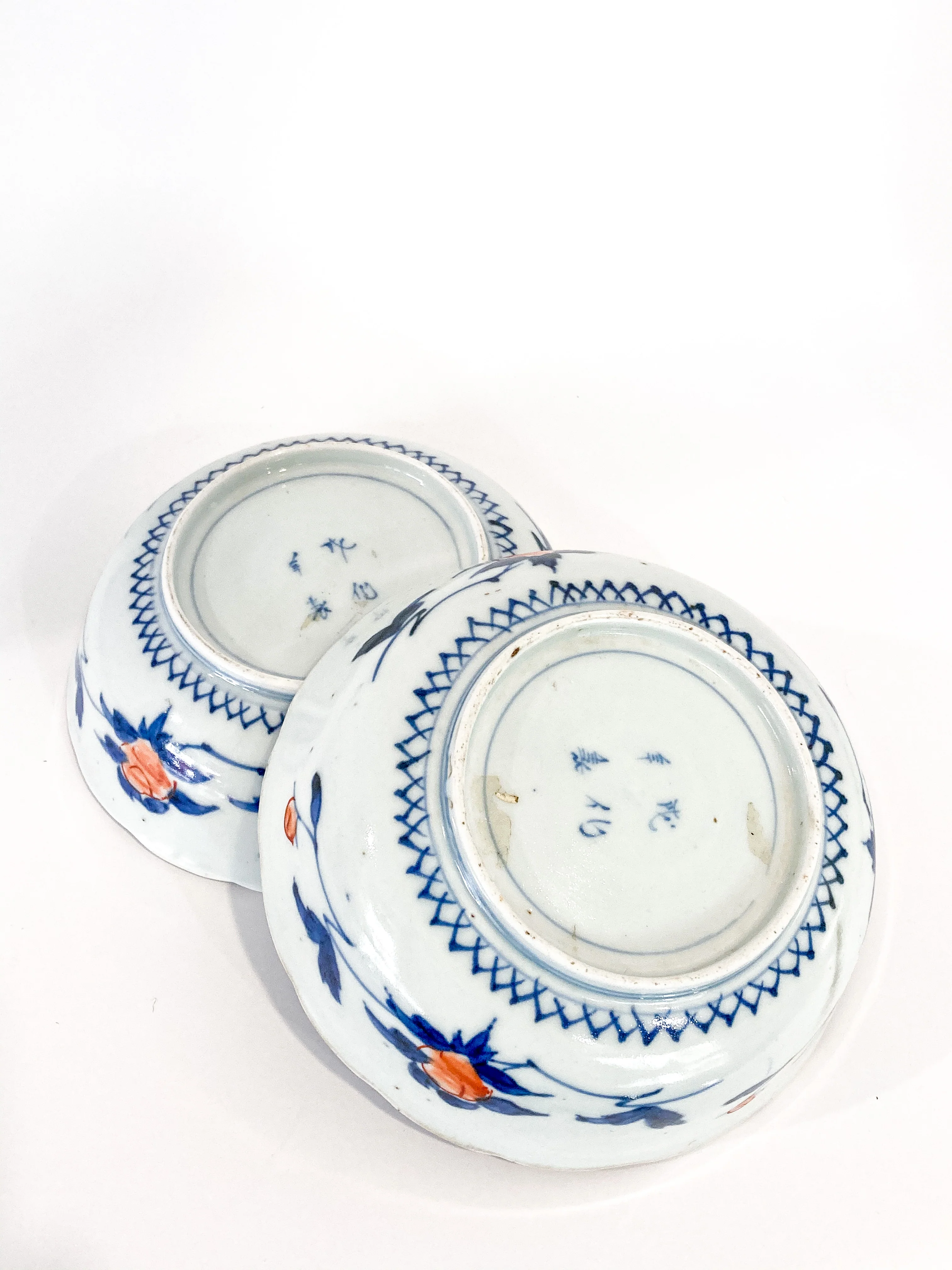 Pair Antique Japanese Meiji Period Fox Theme Red Blue Imari Porcelain Bowls - Image 21
